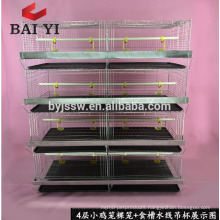 H Type, 4 Layer Chicken Brooder Cages For Chick/ Day Old Chicks